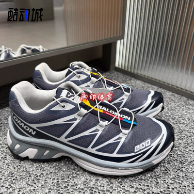 SALOMON萨洛蒙XT-6元祖灰跑鞋