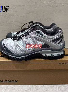 SALOMON萨洛蒙XT-QUEST GTX 防水耐磨户外鞋蓝灰色男女同款491276