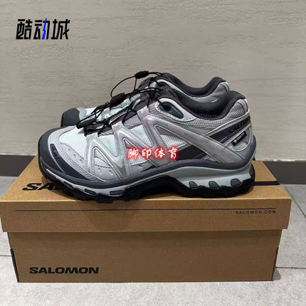 SALOMON萨洛蒙XT-QUEST GTX 防水耐磨户外鞋蓝灰色男女同款491276