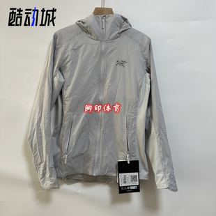 Arcteryx始祖鸟 ATOM LIGHTWEIGHT HOODY 薄款连帽轻量夹克女款