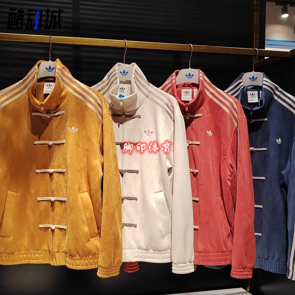 Adidas三叶草新中式麂皮汉服唐装