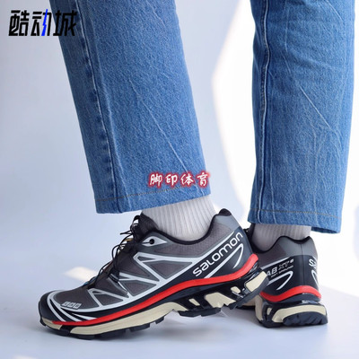 SALOMON萨洛蒙XT-6灰红色