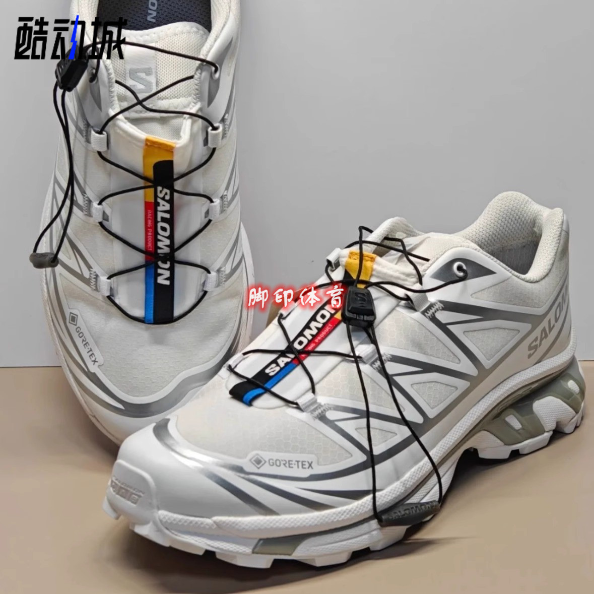 SALOMON萨洛蒙XT-6白银防水跑鞋