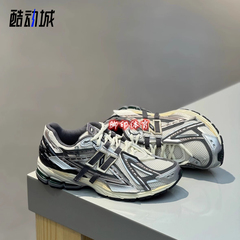 New Balance NB 1906A系列 解构拼接复古休闲运动鞋 灰银 M1906AD