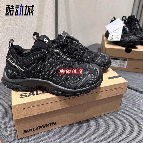 SALOMON萨洛蒙XAPRO3D黑武士