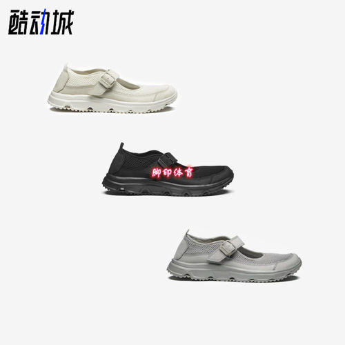 SALOMON萨洛蒙玛丽珍舒适复古鞋