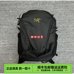 Arcteryx始祖鸟 Mantis 26L 大容量背包 黑色金标刺绣大号双肩包