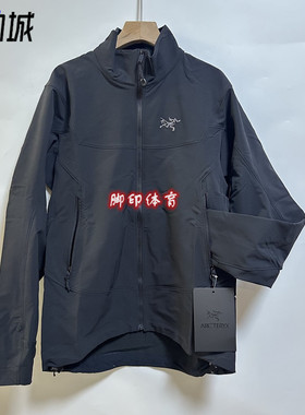 Arcteryx始祖鸟 Gamma Jacket M 纯色Logo标识 防风软壳夹克 男款