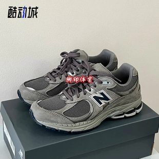 New Balance NB 2002R系列 经典复古老爹鞋运动鞋元祖灰 ML2002RA