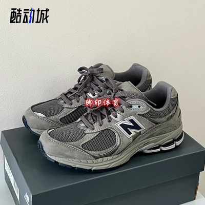 NewBalanceNB2002R系列运动鞋