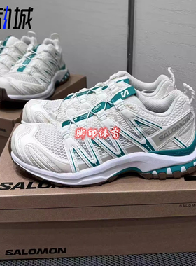 SALOMON萨洛蒙 XA PRO 3D 香草色 鹦鹉绿 白色 户外徒步鞋 478874