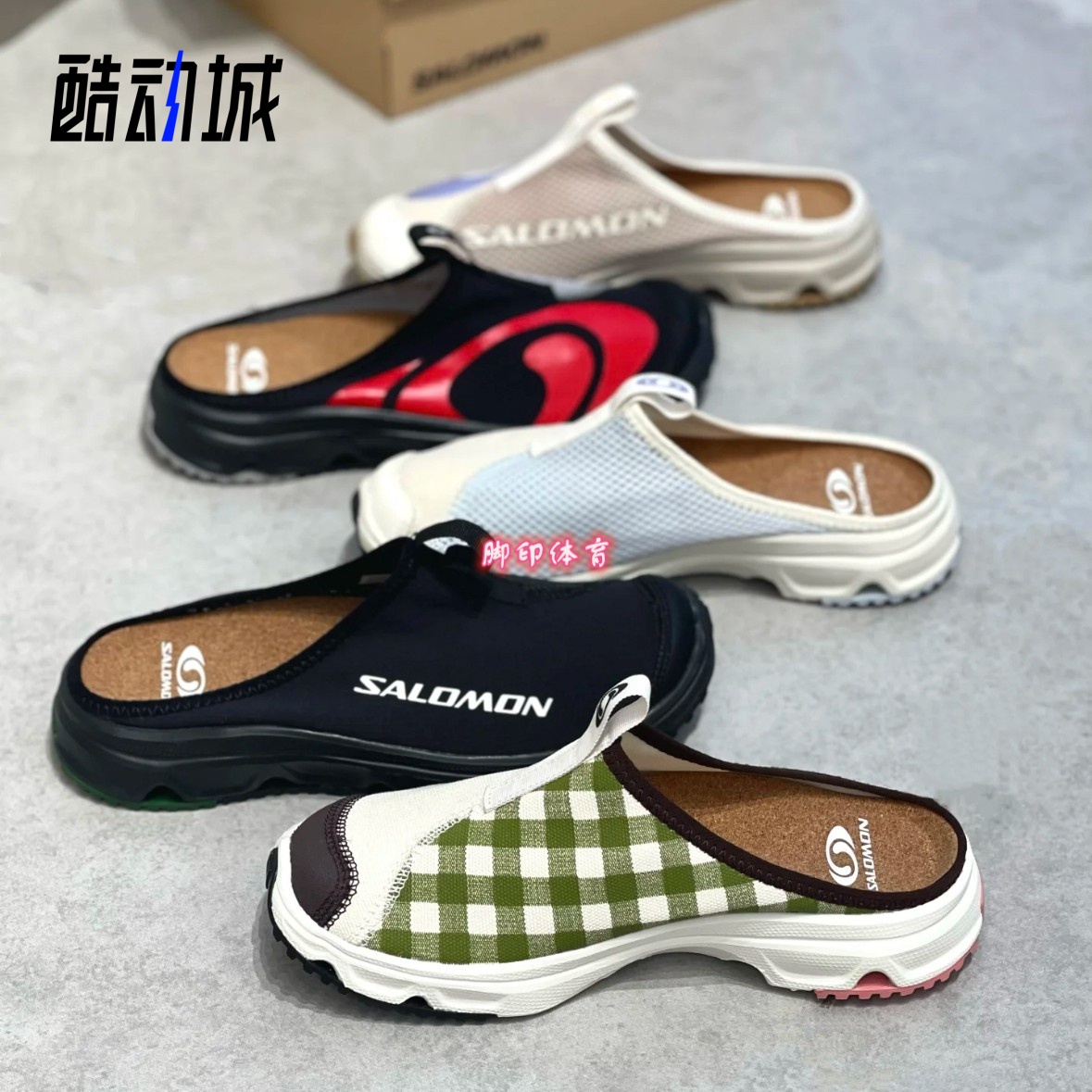 SALOMON萨洛蒙RXSlide一脚蹬