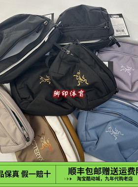 Arcteryx始祖鸟mantis2 mantis1户外防水男女斜挎腰包小包 全配色
