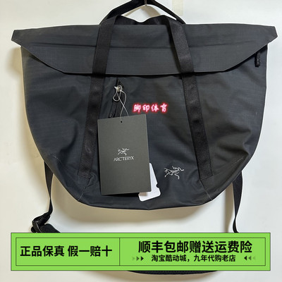 Arcteryx始祖鸟8L黑色单肩包