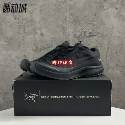 始祖鸟ArcteryxAeriosFL2跑鞋