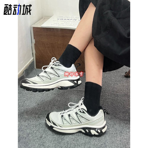 SALOMON萨洛蒙XT-6黑白熊猫跑鞋