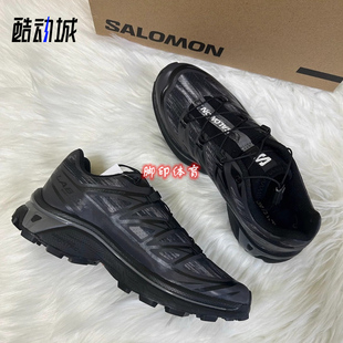 耐磨潮流户外鞋 黑灰色男女同款 477805 CAMO SALOMON萨洛蒙