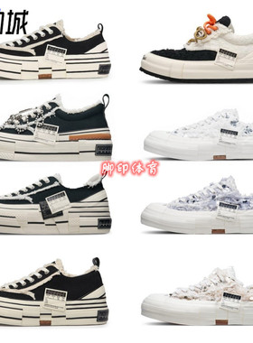 现货 吴建豪 xVESSEL手工帆布鞋硫化鞋黑白粉色蔡徐坤余文乐同款