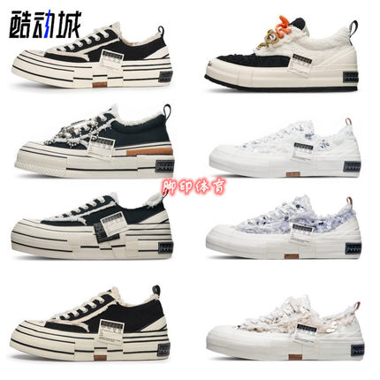 现货 吴建豪 xVESSEL手工帆布鞋硫化鞋黑白粉色蔡徐坤余文乐同款