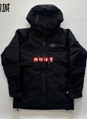 Arcteryx始祖鸟Beta系列Down GTX 850蓬 鹅绒防水保暖夹克羽绒服