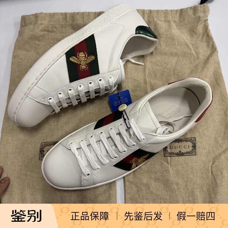 Gucci 小牛皮 板鞋小蜜蜂经典低帮单独一双轻微试穿