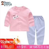 Bộ đồ lót cho bé bằng hạt đậu Baby Shutdown cotton quần áo mùa thu cho trẻ sơ sinh trẻ em nam và nữ mùa thu quần áo dịch vụ tại nhà - Quần áo lót thời trang cho bé