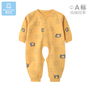 婴儿连体衣春秋开档男纯棉宝宝衣服冬装套装秋冬哈衣爬服贴身打底