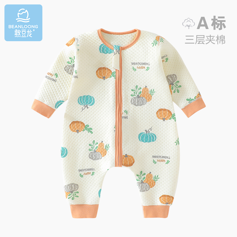 憨豆龙宝宝睡袋春秋款纯棉婴儿睡衣防踢被儿童睡裙连体衣2024新款