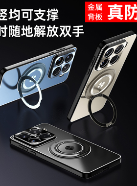 适用小米15手机壳米15pro的车载磁吸指环带支架防摔全包镜头保护套xiaomi男新款pro15专用外壳后壳巨好看黑色