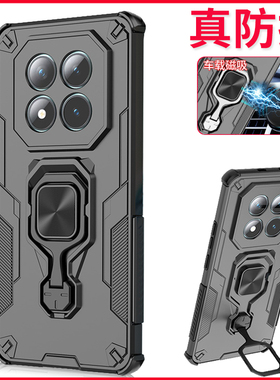 适用红米note15pro手机壳新款小米note15pro+防摔全包镜头保护套男redminote15十5g车载磁吸指环带支架外壳女