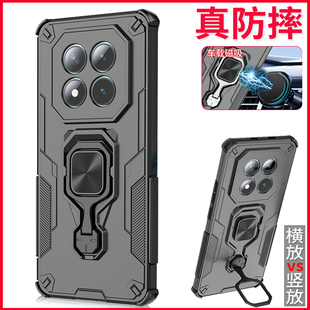 适用红米note15pro手机壳新款小米note15pro+防摔全包镜头保护套男redminote15十5g车载磁吸指环带支架外壳女