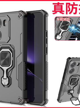 适用红米turbo4手机壳小米trubo4pro车载磁吸指环带支架redmitubro4的防摔全包镜头保护套男新款外壳高端新品