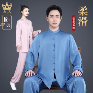 太极服男款春秋季武术表演服装女士高档太极拳练功服2024新款套装