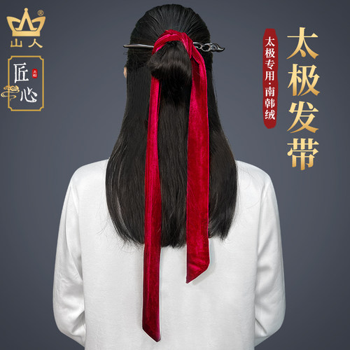 升级南韩绒新款发带多色可选