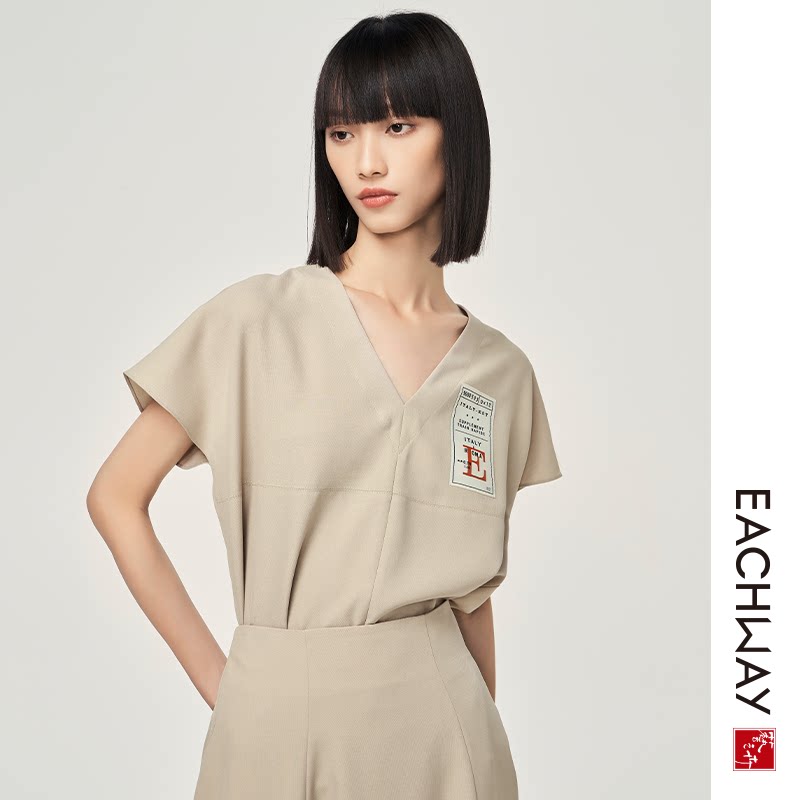 艺之卉舒适宽松v领文艺套装上装廓形t恤