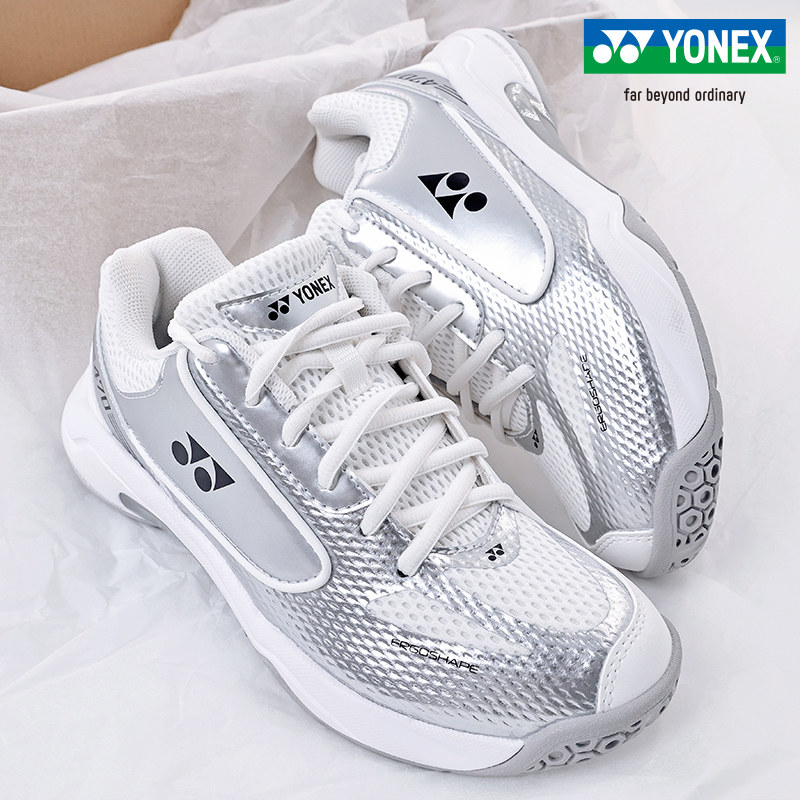 尤尼克斯羽毛球鞋专业缓震耐磨