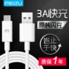 Товары от 锋信标数码专营店