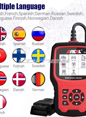 Ancel VD700 大众奥迪全系统诊断仪 OBDII检测工具保养复位海外版