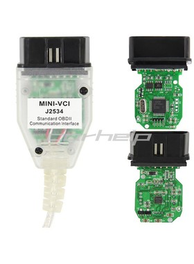 Mini VCI V18.00.008 FT232RQ Techstream J2534适用丰田诊断隐藏