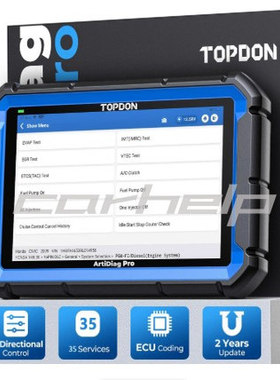 跨境批发多语言 TOPDON ArtiDiag Pro V2.0 Diagnostic Scan Tool