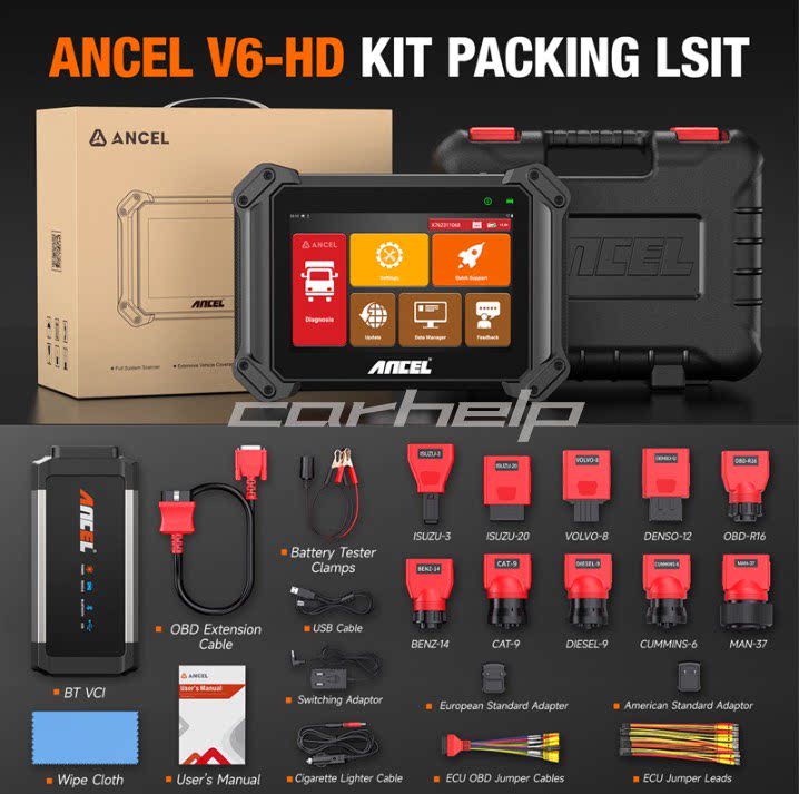 ANCEL V6PROHD 24V柴油重型车诊断仪 工程机械 农用机械 检测V6HD