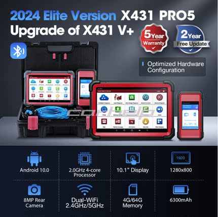 X431 PRO5 SmartLink Wifi/Bluetooth汽车诊断仪海外版元征LAUNCH
