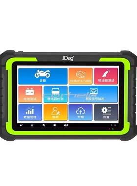JDiag M400 M400PRO 检测仪支持哈雷杜卡迪BMW智能重型机车诊断仪