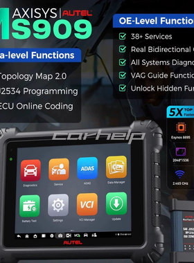 海外版Autel MaxiSys MS909 MaxiFlash VCI J2534道通诊断仪MS919