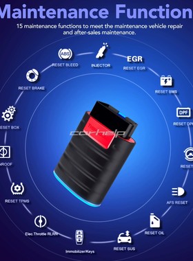 跨境 New ThinkDiag obd2 汽车故障诊断仪 多语言 带1年免费软件.