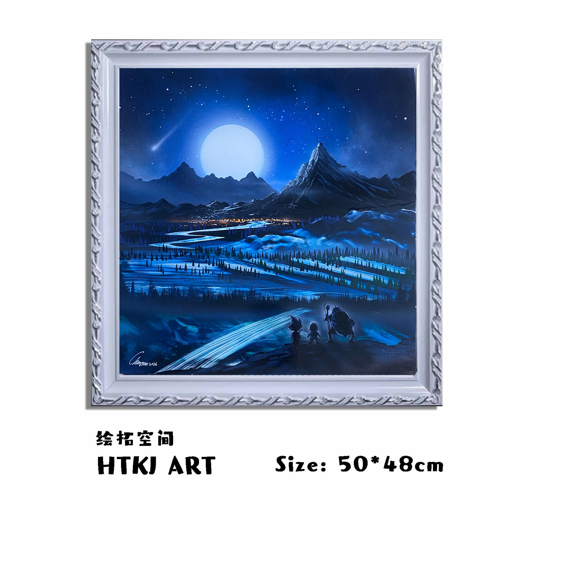 抖音龙珠题材喷漆画装饰背景墙喷现代装饰画