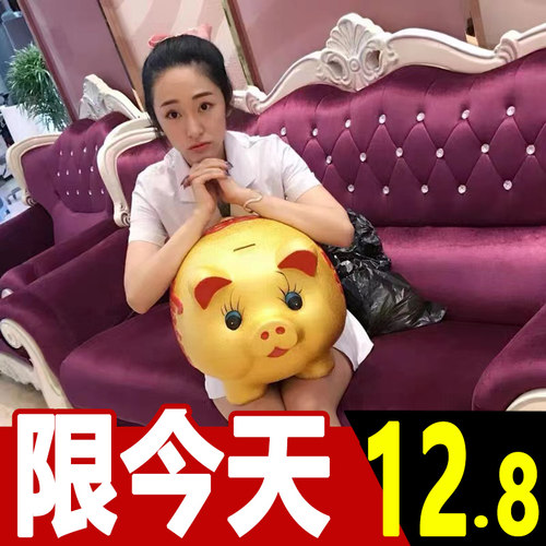金猪储蓄儿童存钱罐2025年新款大人用储钱猪不可取只进不出大容量 - 封面
