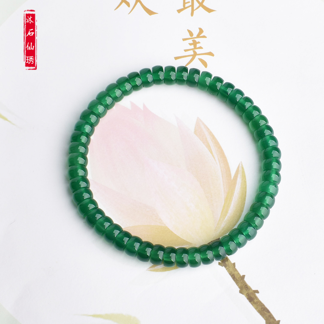 玉髓药片手串红色绿色男女款玛瑙手串民族风饰品