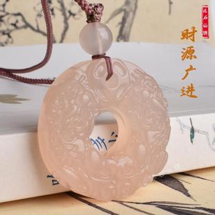 阿富汗玉藕粉双貔貅吊坠方解石玉浅粉色女款挂件