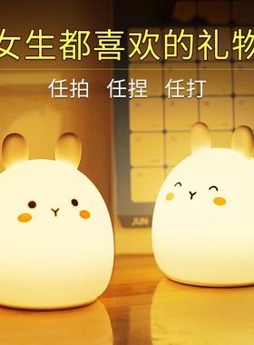 创意礼物送女生同学闺蜜女友情人学生实用走心毕业小礼品儿童女孩